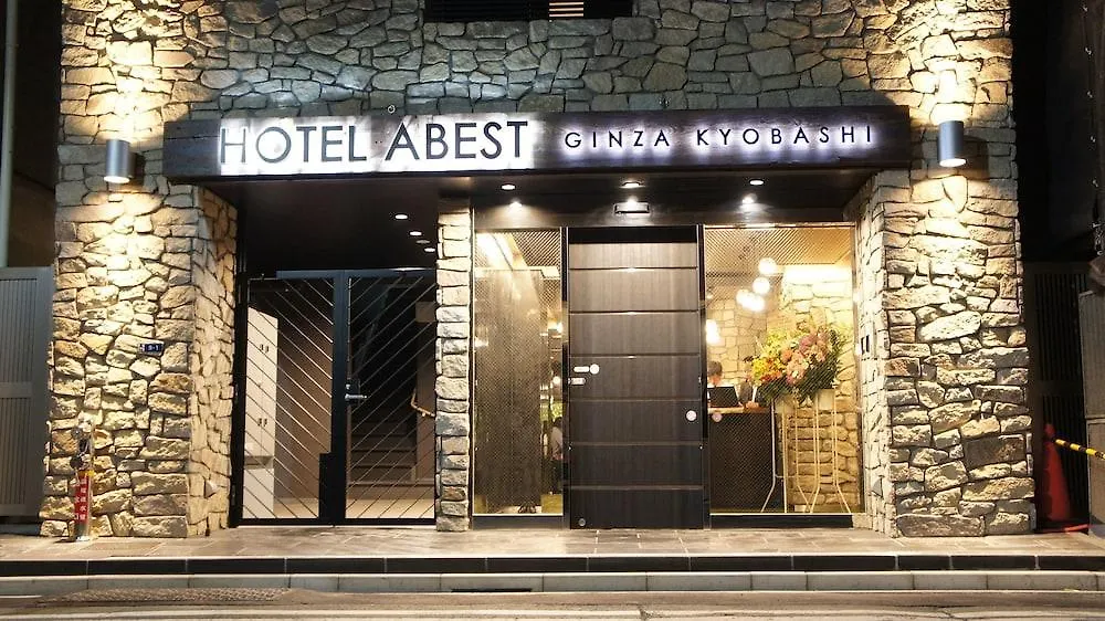 Hotel Sui Ginza Kyobashi By Abest Tokyo