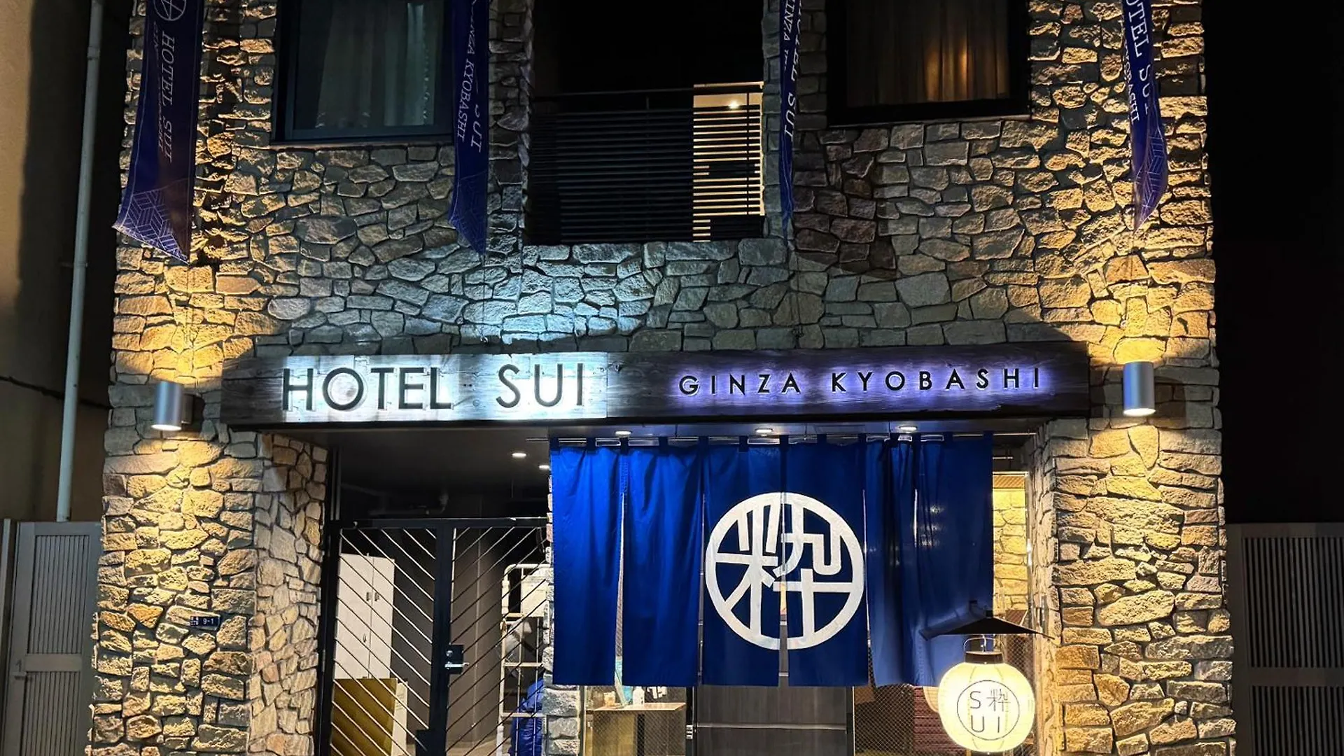 Hotel Sui Ginza Kyobashi By Abest Tokyo