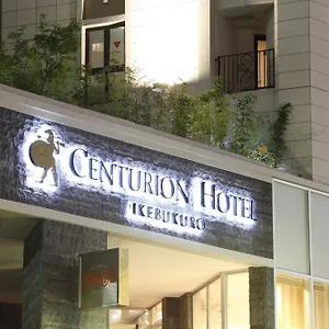 Hotel Centurion Ikebukuro Station
