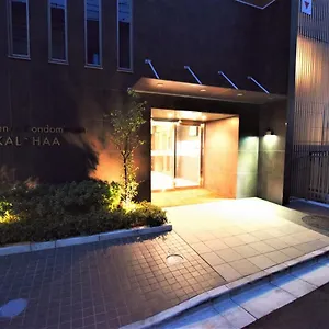 호텔 칼라하이